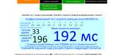 1110x519