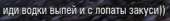 429x54