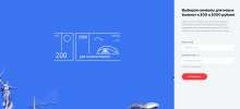 1886x862