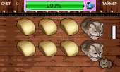 800x480