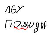 400x400