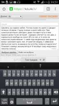 540x960