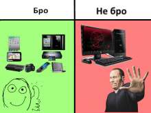 800x600