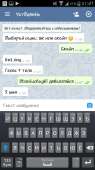 540x960