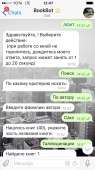 540x960