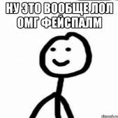 498x500