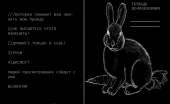 1932x1191