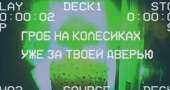 1366x731