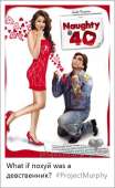 456x739