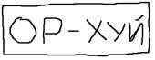 359x140