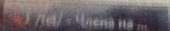 304x57