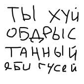 400x400