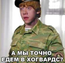 492x477