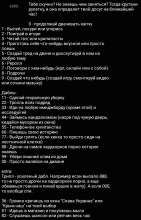720x1119