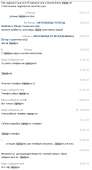 434x795