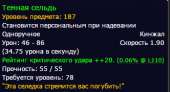 332x180