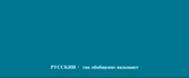 480x202