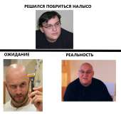1392x1338
