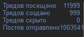 169x76
