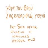 1000x1000
