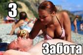 600x405