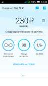 480x854