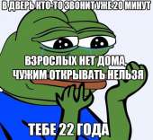 600x552