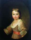 927x1200