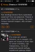 640x960