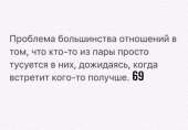 540x375