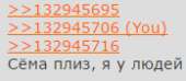 174x76