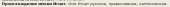 586x25