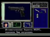 640x480