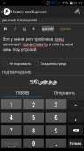 540x960