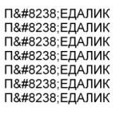 200x190