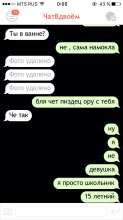 640x1136