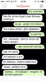 640x1136