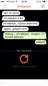 640x1136