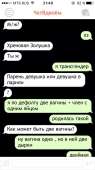 640x1136