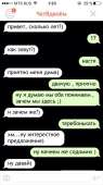 640x1136