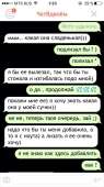 640x1136
