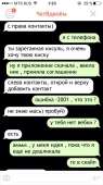 640x1136