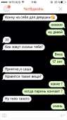 640x1136