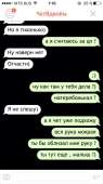 640x1136