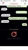 640x1136