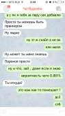 640x1136