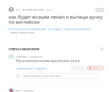 688x579