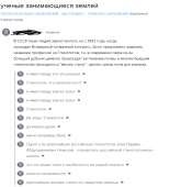 746x766