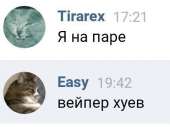 433x324