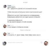 532x501